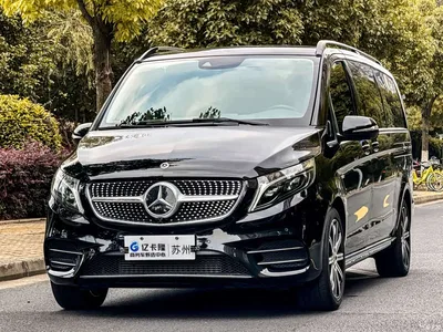2022 Mercedes-Benz V-Class V 260 L Long Wheelbase Luxury Edition, фото 1, лот 10261367