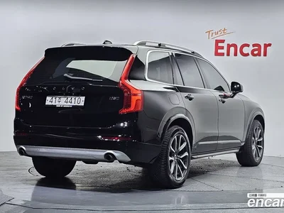 2017 Volvo XC90 D5 Momentum, фото 2, лот 10126304