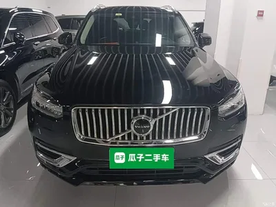 2020 Volvo XC90 T6 Inscription Luxury (7-seater), фото 3, лот 10366419