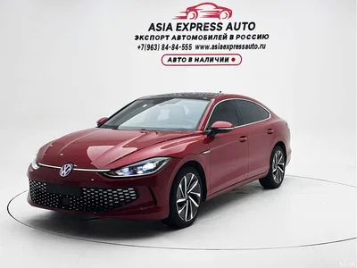 2022 Volkswagen Lamando L 280TSI DSG Ultra Spicy Flagship, фото 1, лот 10468632