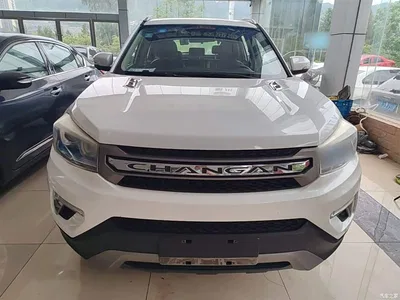 2017 Changan CS75 Cool Edition 1.8T Automatic AWD Luxury, фото 3, лот 10256863