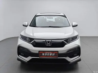 2021 Honda XR-V 1.5L CVT Comfort Edition, фото 3, лот 10384230