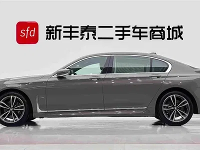2021 BMW 7 Series Model 730Li M Sport Package, фото 4, лот 11195540