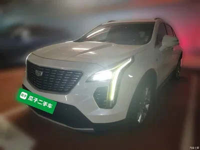 2020 Cadillac XT4 28T FWD Leading Trim, фото 1, лот 10774713