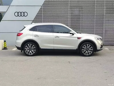 2022 Hongqi HS5 2.0T Smart Connect Flagship AWD Edition, фото 4, лот 10288135