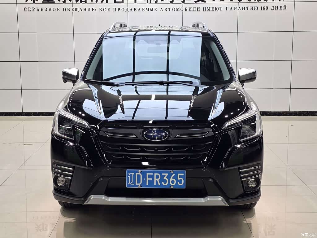 2022 Subaru Forester 2.0i AWD Flagship Edition with EyeSight, фото 2, лот 11220266