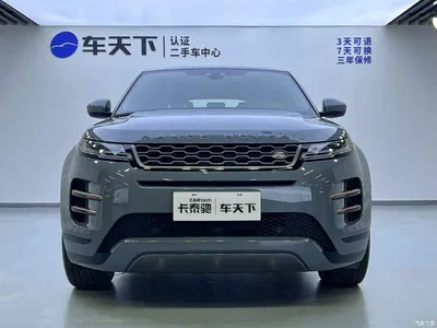 2020 Land Rover Range Rover Evoque 249PS R-DYNAMIC S First Edition Sport, фото 3, лот 11189410
