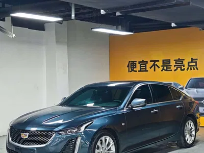 2021 Cadillac CT5 Facelift 28T Luxury Edition, фото 1, лот 10517442