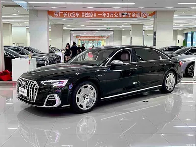 2022 Audi A8 A8L Horch Founder Edition Classic, фото 1, лот 11397570