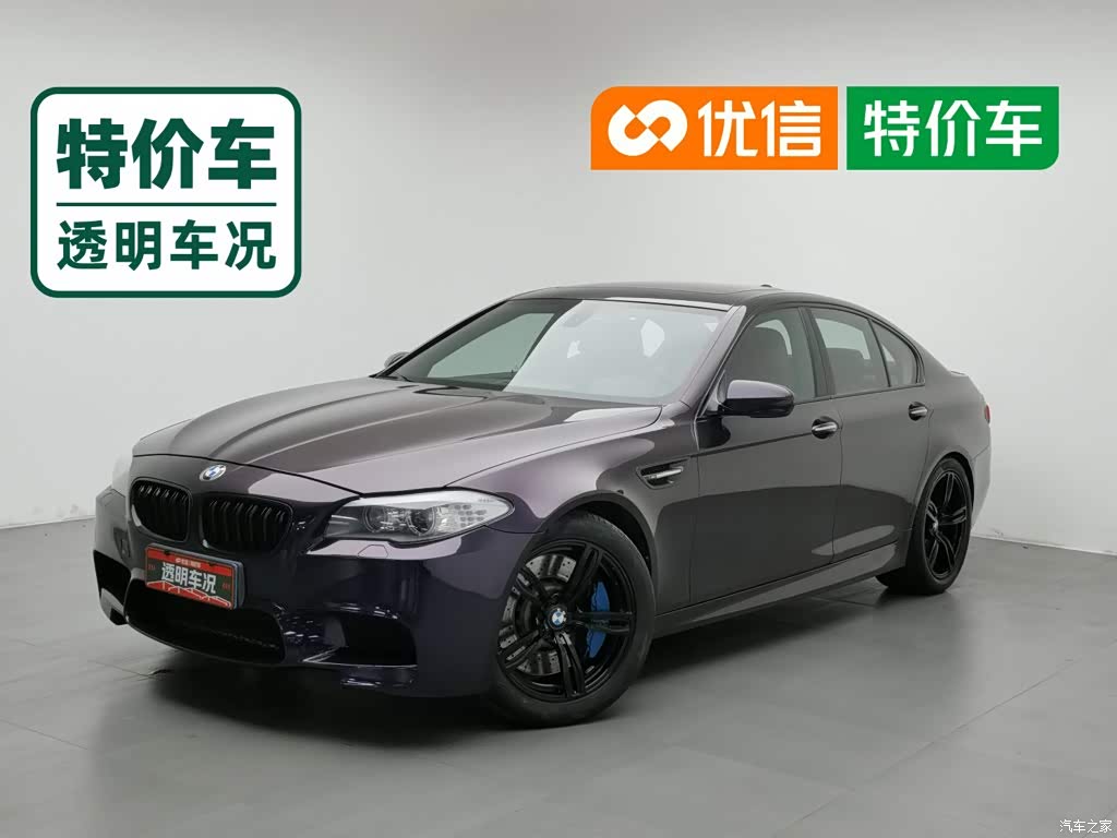 2012 BMW M5, фото 1, лот 11016937