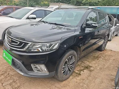 2016 Geely Emgrand X6 1.3T CVT Luxury, фото 1, лот 10437422