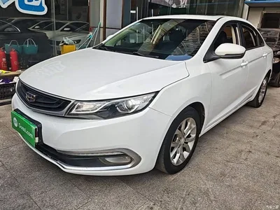 2017 Geely Emgrand GL 1.8L Manual Elite, фото 2, лот 10437520