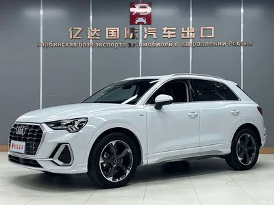 2022 Audi Q3 35 TFSI Fashion Dynamic, фото 1, лот 10464698