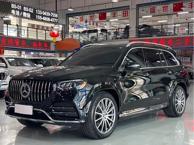 2022 Mercedes-Benz GLS 450 4MATIC Luxury, фото 3, лот 10812827