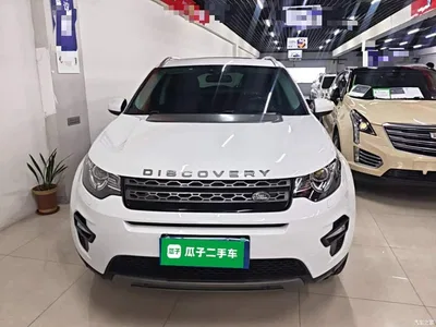 2019 Land Rover Discovery Sport 240PS SE Edition China VI, фото 3, лот 11182136