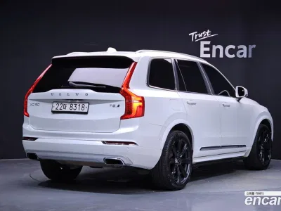 2017 Volvo XC90 T8 Excellence Hybrid, фото 2, лот 10183745