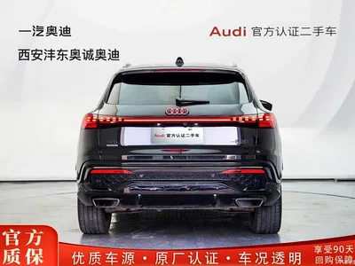 2026 Audi Q5L Luxury Sport 150kW, фото 4, лот 10236457