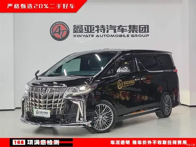 2018 Toyota Alphard Facelift 3.5L Premium Edition, фото 3, лот 10292915
