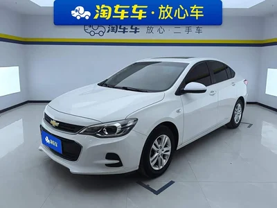 2019 Chevrolet Cavalier 320 Automatic Joy Edition, фото 1, лот 10377050