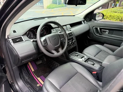 2018 Land Rover Discovery Sport 240PS PURE Edition, фото 4, лот 10335774