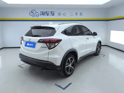 2020 Honda Vezel 1.5L CVT Luxury, фото 3, лот 10410304