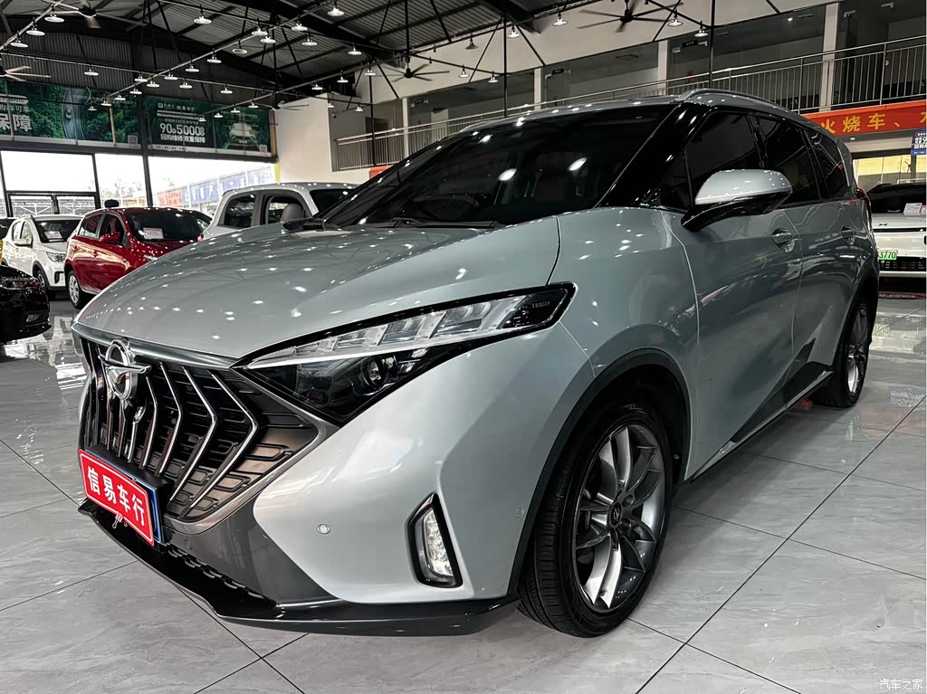 2020 Haima 7X 1.6TGDI Automatic Flagship, фото 1, лот 10414625