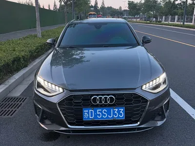 2020 Audi A4L 45 TFSI quattro Premium Dynamic, фото 2, лот 10233562
