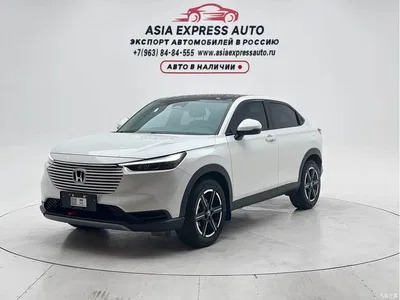 2023 Honda Vezel 1.5L CVT Technology Edition, фото 1, лот 10418531