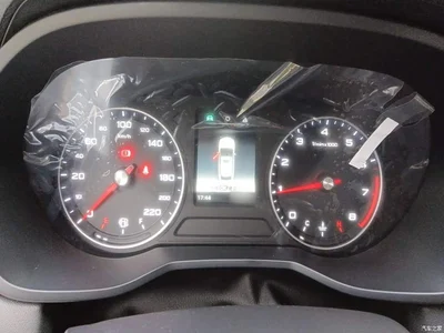 2020 Roewe i5 1.5L Manual 4G Connected Premium Edition, фото 4, лот 10387216