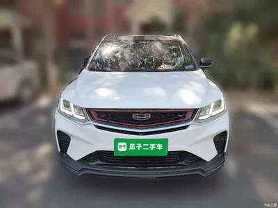 2020 Geely Binyue PRO 260T DCT Ranger, фото 2, лот 10441071