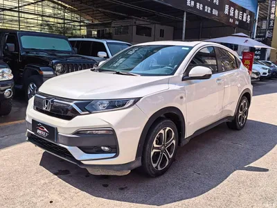 2021 Honda XR-V 1.5L CVT Comfort Edition, фото 1, лот 11179473