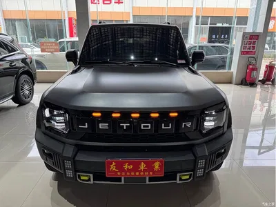 2023 Jetour Traveler 2.0T 4WD Cross PRO+, фото 2, лот 10428788