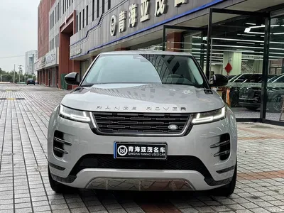 2024 Land Rover Range Rover Evoque L 249PS Light Master Edition, фото 2, лот 10391773
