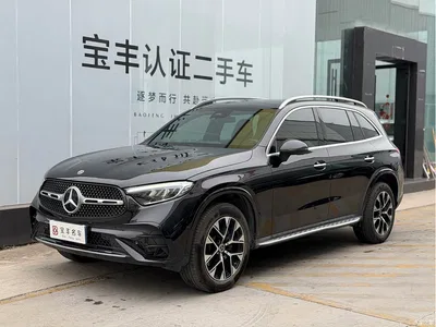 2023 Mercedes-Benz GLC 260 L 4MATIC Luxury 7-Seater, фото 1, лот 11137088