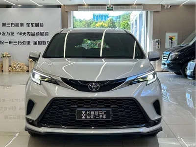 2022 Toyota Granvia 2.5L Hybrid Noble Edition, фото 2, лот 10444987