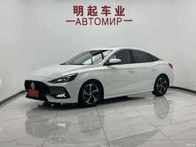 2022 MG MG5 180DVVT CVT Youth Luxury Edition, фото 1, лот 10357451