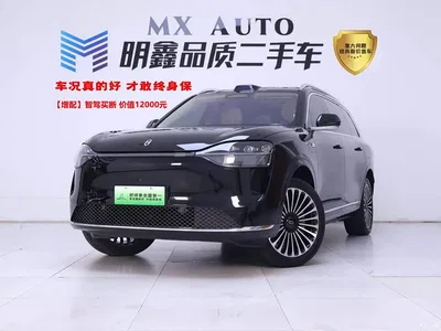 2024 AITO Wenjie AITO M9 Pure Electric Max Edition 100kWh 6-Seater, фото 1, лот 10414970