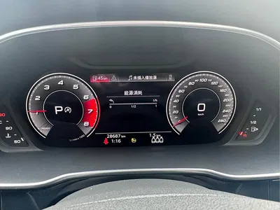 2022 Audi Q3 Sportback Model 40 TFSI RS Kit Speed Edition, фото 2, лот 10472680