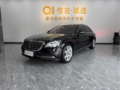 2018 Mercedes-Benz S-Class S 450 L 4MATIC, фото 1, лот 11220770