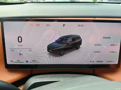 2025 WEY Lanshan AWD Max, фото 4, лот 10452034