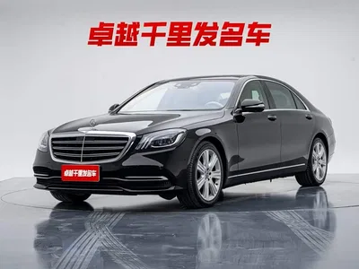 2018 Mercedes-Benz S-Class S 450 L, фото 1, лот 10260670