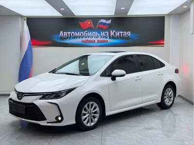 2021 Toyota Corolla 1.2T S-CVT Elite PLUS Edition, фото 1, лот 10280177