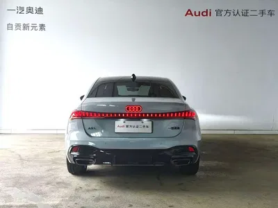 2025 Audi A5L 2.0T Sport Edition Plus, фото 3, лот 11097353