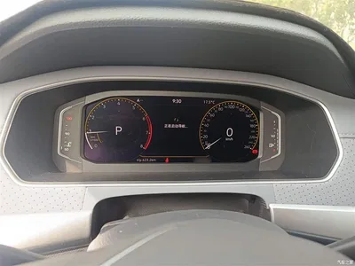 2023 Volkswagen Lavida 1.5L Auto Five Million Edition, фото 4, лот 10456283