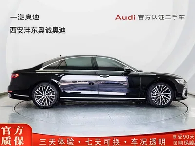 2024 Audi A8 Model A8L 50 TFSI quattro Premium Selection, фото 3, лот 10235225