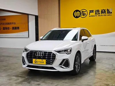 2022 Audi Q3 40 TFSI Fashion Dynamic, фото 1, лот 10465520