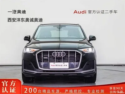 2023 Audi Q7 45 TFSI quattro S line Sport, фото 2, лот 10234423