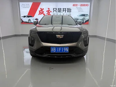 2024 Cadillac XT4 28T 4WD Luxury Edition, фото 4, лот 10437406