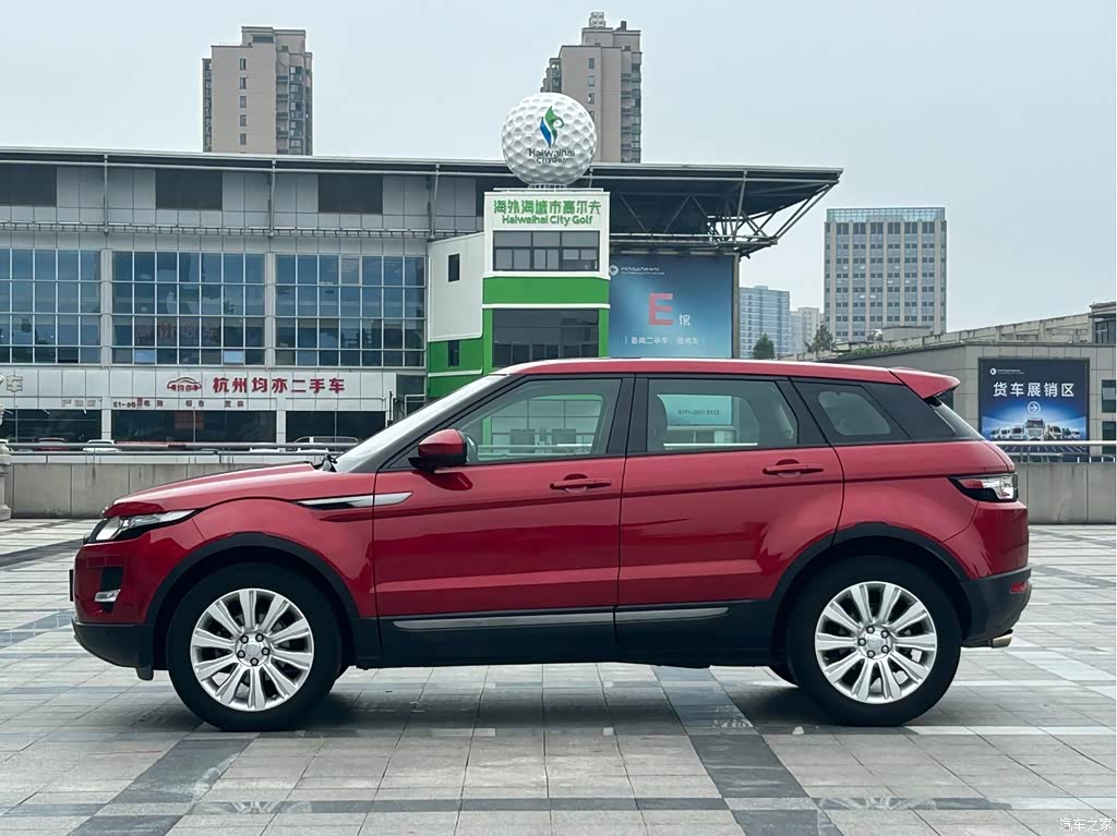 2015 Land Rover Range Rover Evoque 2.0T 5-Door Intelligent Edition, фото 4, лот 11212933