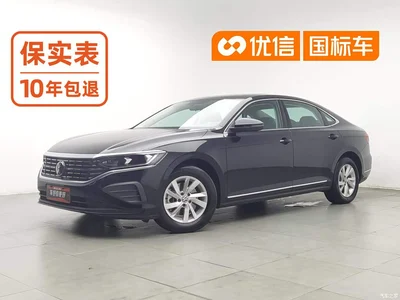 2025 Volkswagen Passat Outstanding 280TSI Business Edition, фото 1, лот 10396742